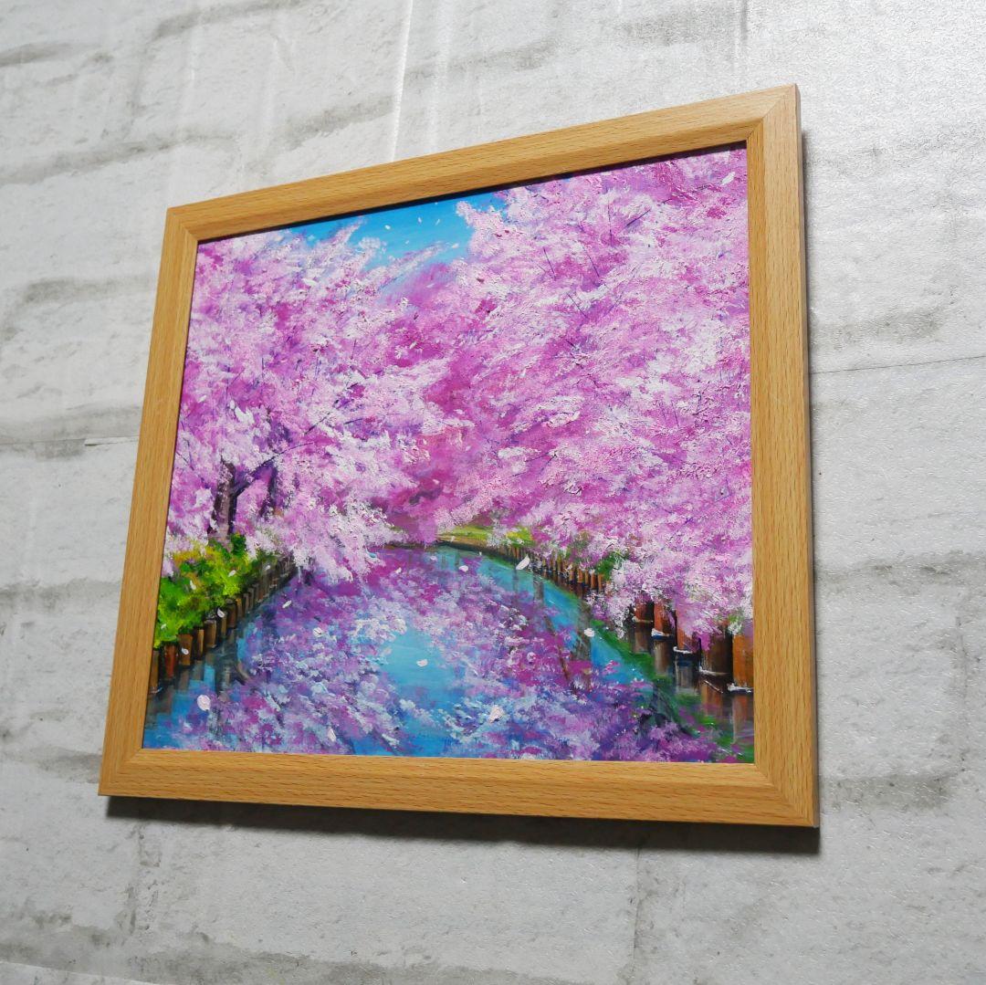 油絵 油彩 油彩画 絵画 絵【さくらロード】