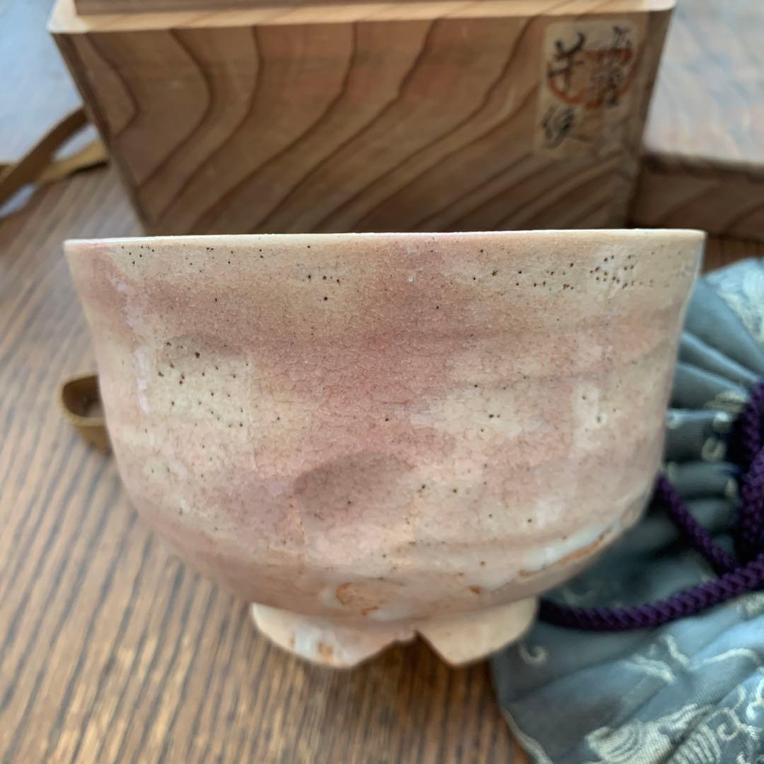 抹茶碗⭐️高麗茶碗⭐️仕覆　共箱付⭐️蔵保管