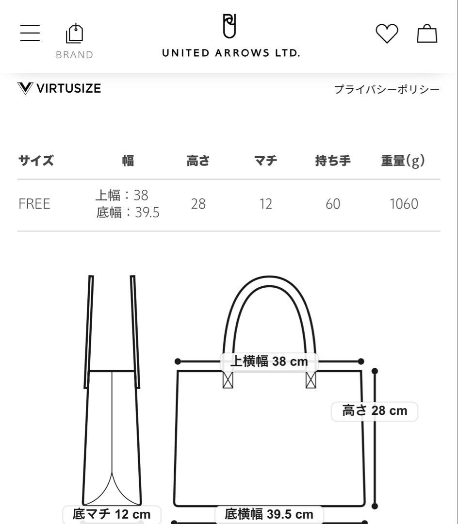 tov cross one hand Lサイズ　TOV CROSS Lサイズ