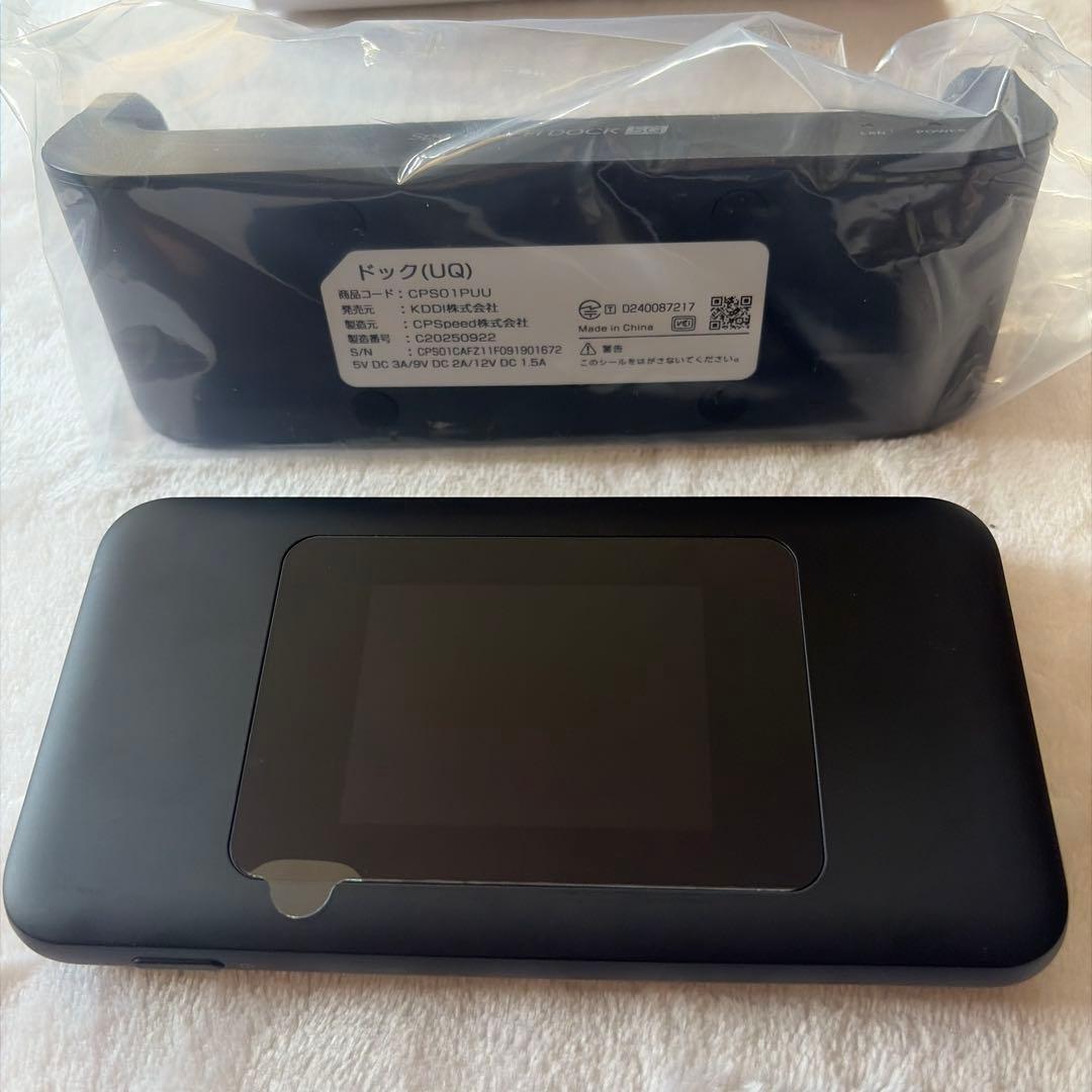 ルーター・ネットワーク機器 Speed Wi-Fi DOCK 5G 01