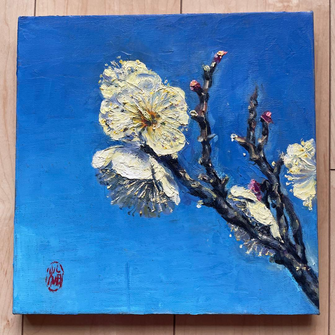 梅の花 油彩画 2020年 作