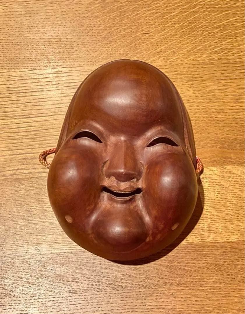 飛騨高山　一位一刀彫　能面おかめ
