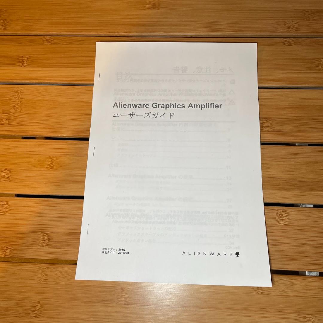 その他 Alienware Graphics Amplifier