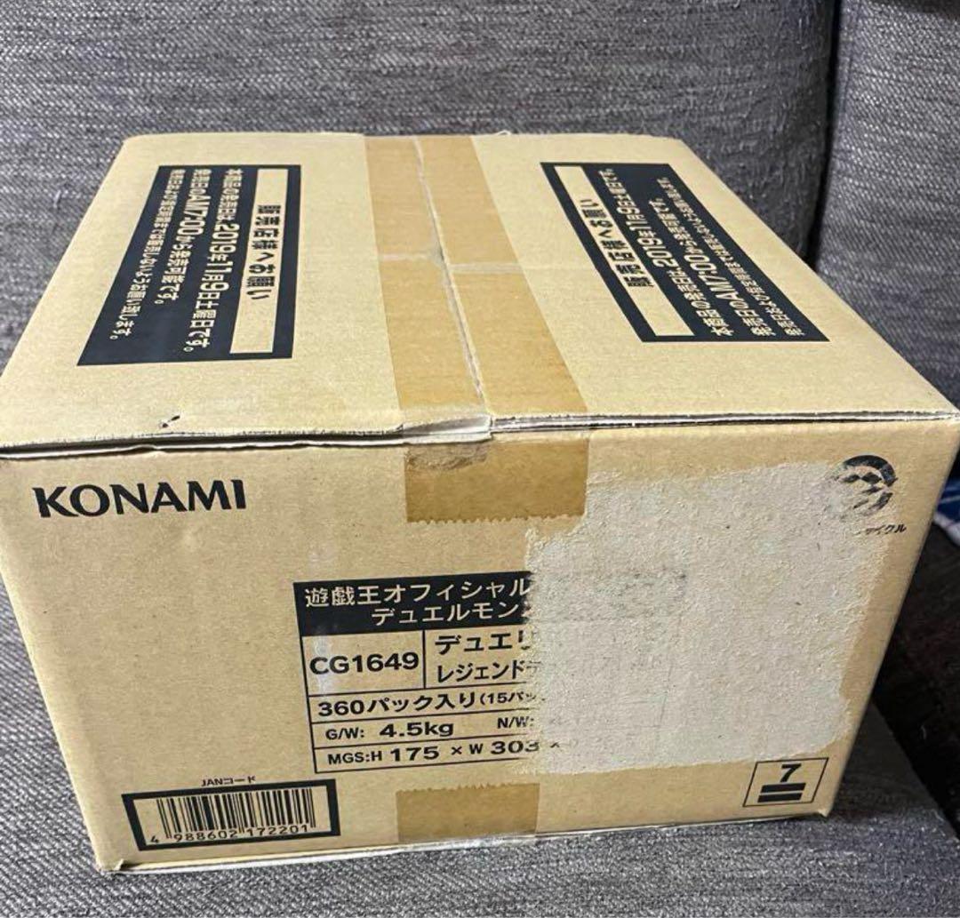 遊戯王　デュエリストパック6 闇遊戯　未開封カートン　24BOX シュリンク付き