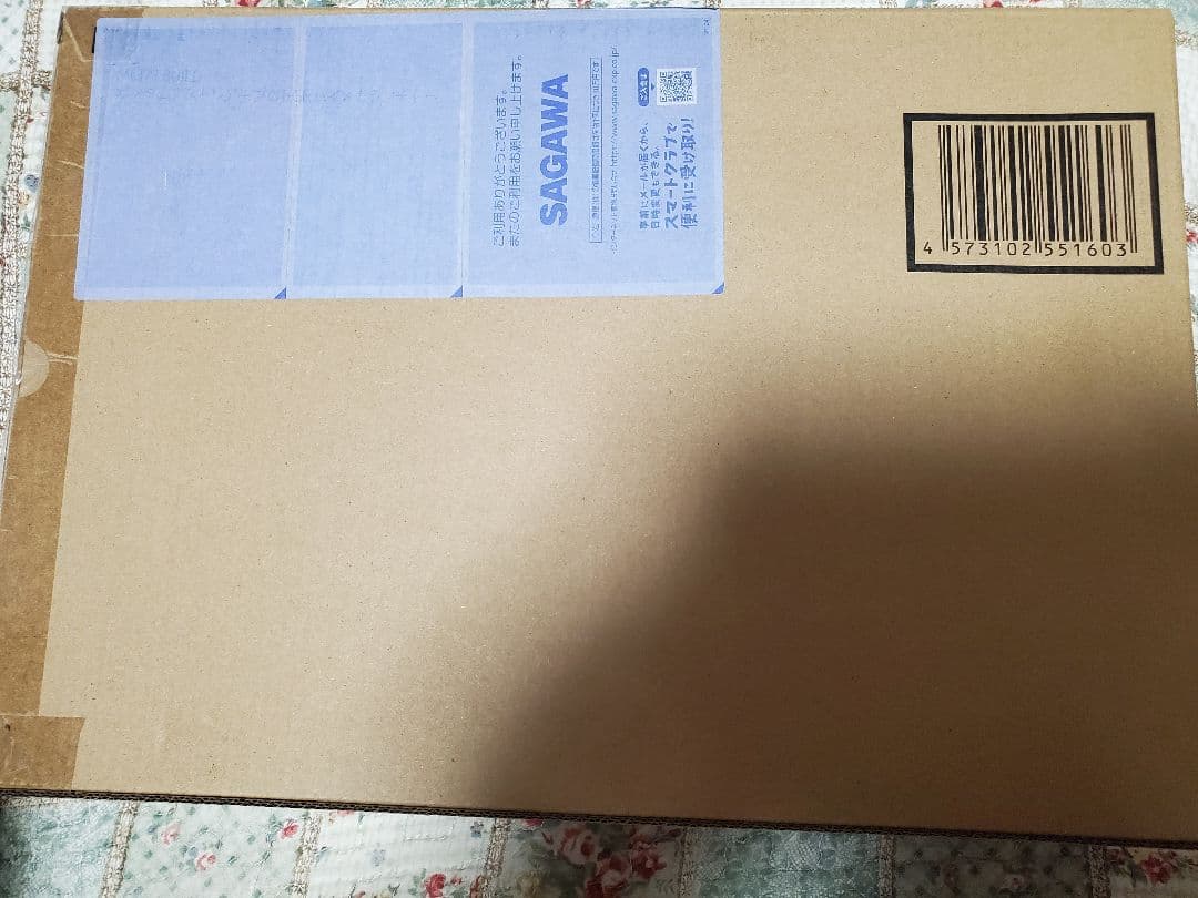 L BUILD ガンダムアストレア＋プロトGNハイメガランチャー 未開封