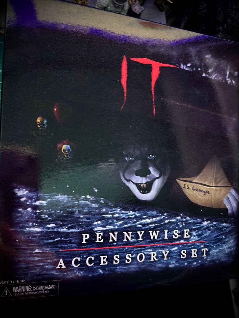 イットそれが見えたら、終わり。7インチ アクションフィギュア アクセサリーパック