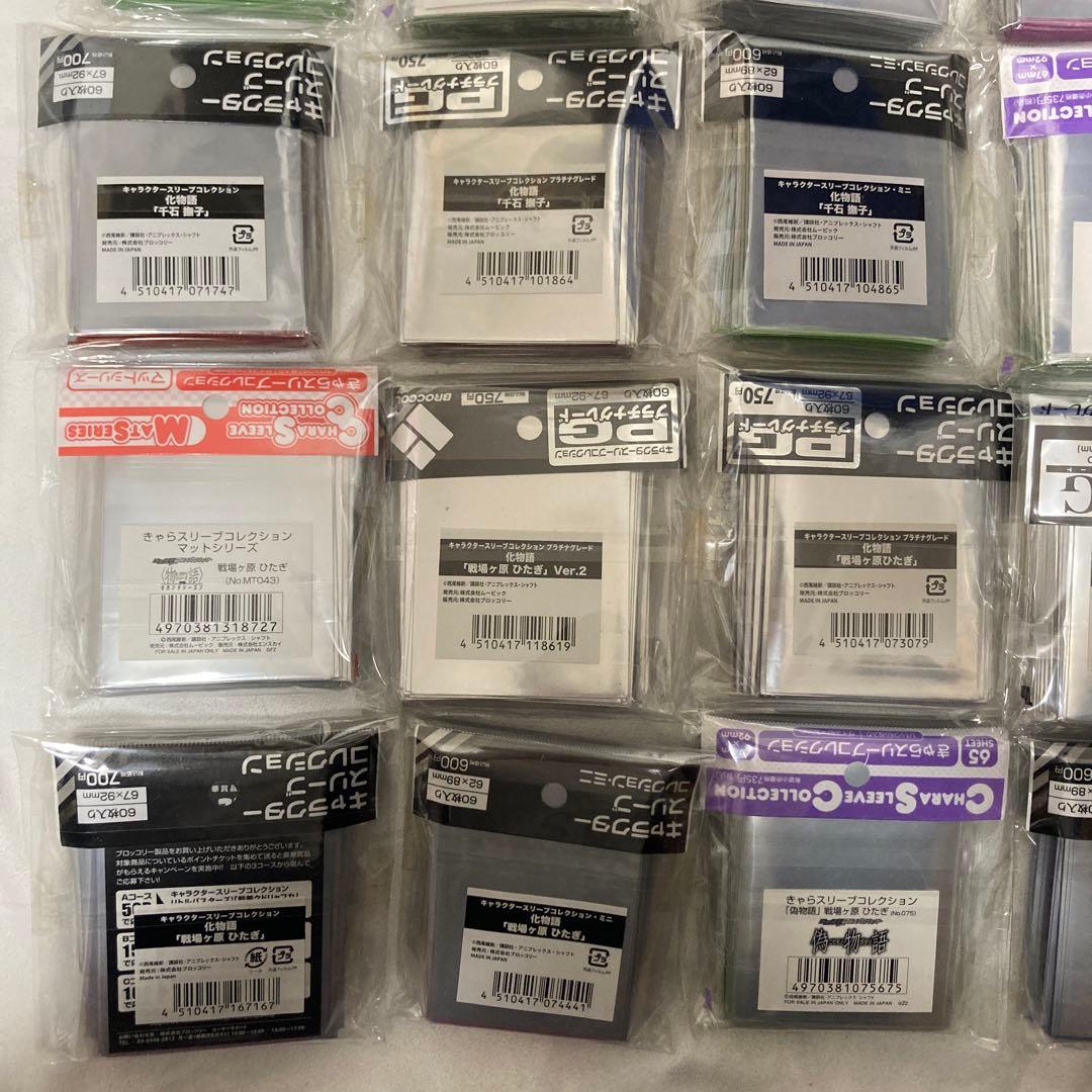 物語シリーズ スリーブ 37セット 化物語 偽物語 戦場ヶ原ひたぎ 忍野忍 など