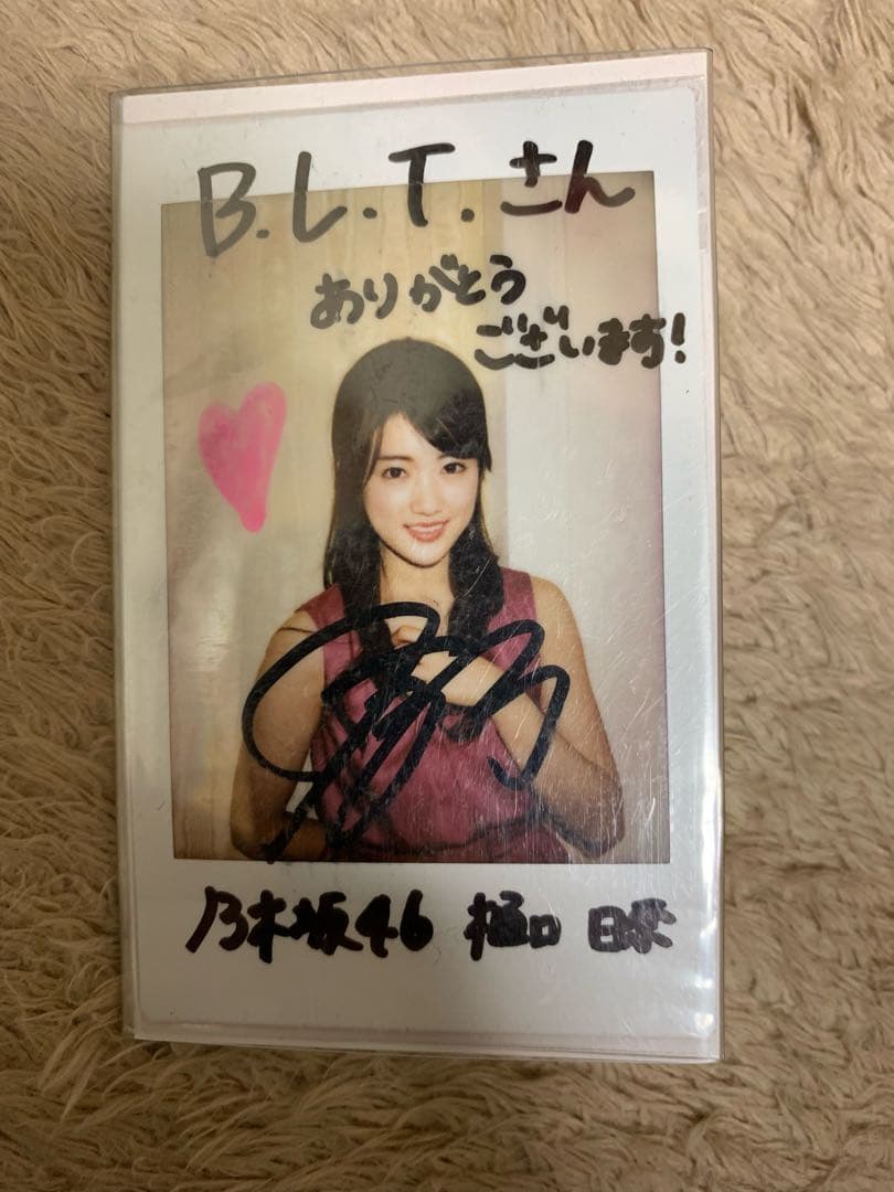 樋口日奈 直筆サイン入りチェキ 2枚