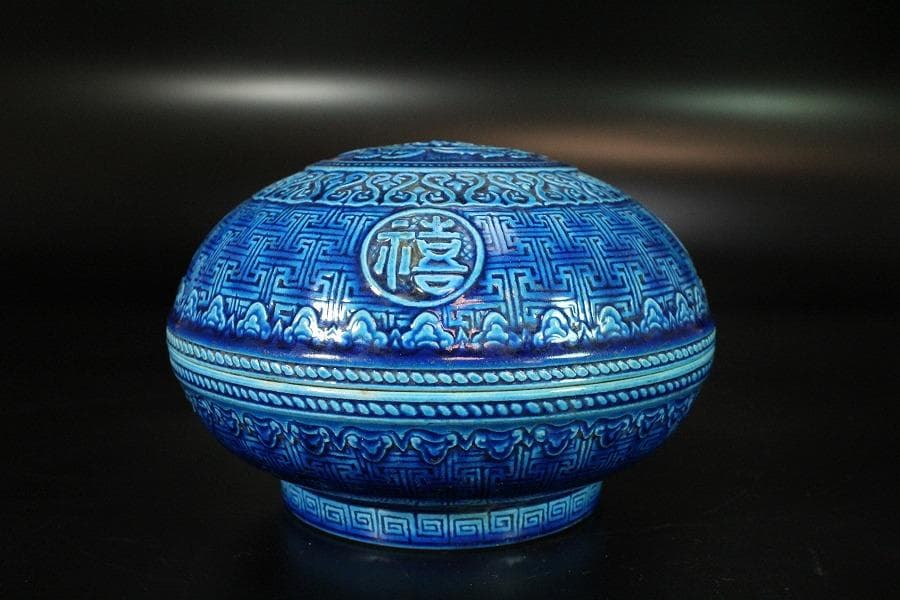 中国美術 青釉 刻模様 蓋物 φ14.5cm 乾隆年製(K-LC193)