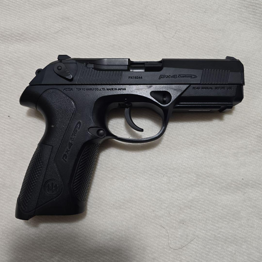 東京マルイ PX4 予備マガジン2本、ホルスター付き