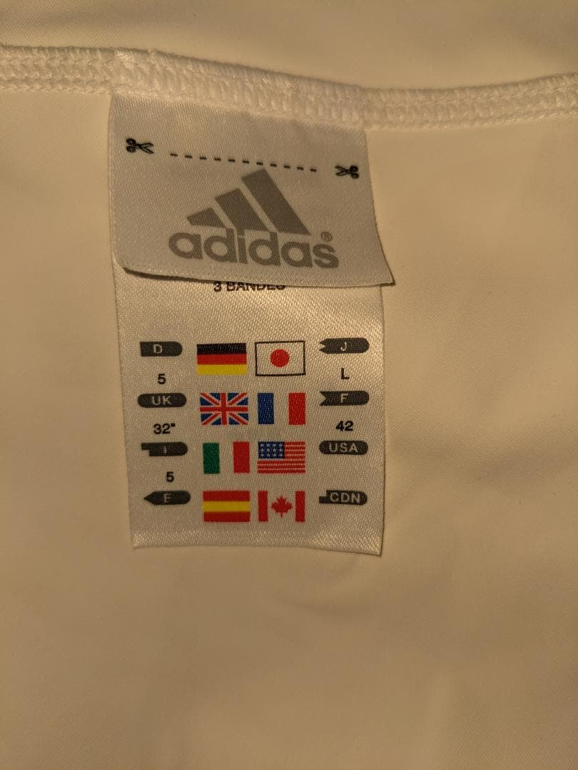 筑1007 adidas アディダス V型競パン⑦ サイズL R8252