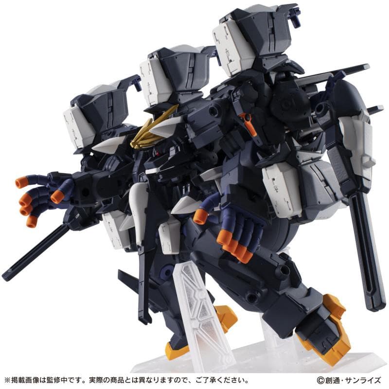 【新品】MOBILE SUIT ENSEMBLE EX35 ガンダムTR-6