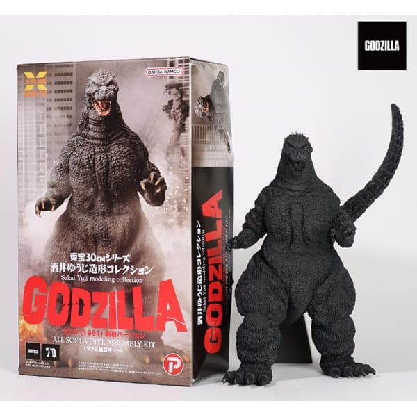 東宝30cmシリーズ 酒井ゆうじ造形コレクション ゴジラ(1991) 新宿