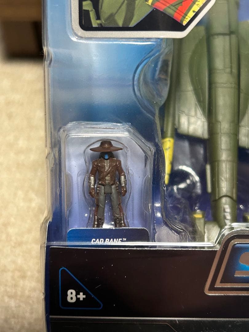 スターウォーズ　マイクロギャラクシー　キャド・ベイン　ザナドゥブラッド