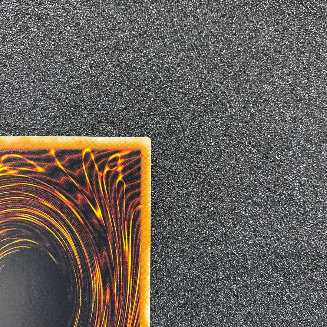 デ*ラ様 【美品】　遊戯王　ダーク・ネクロフィア　レリーフ