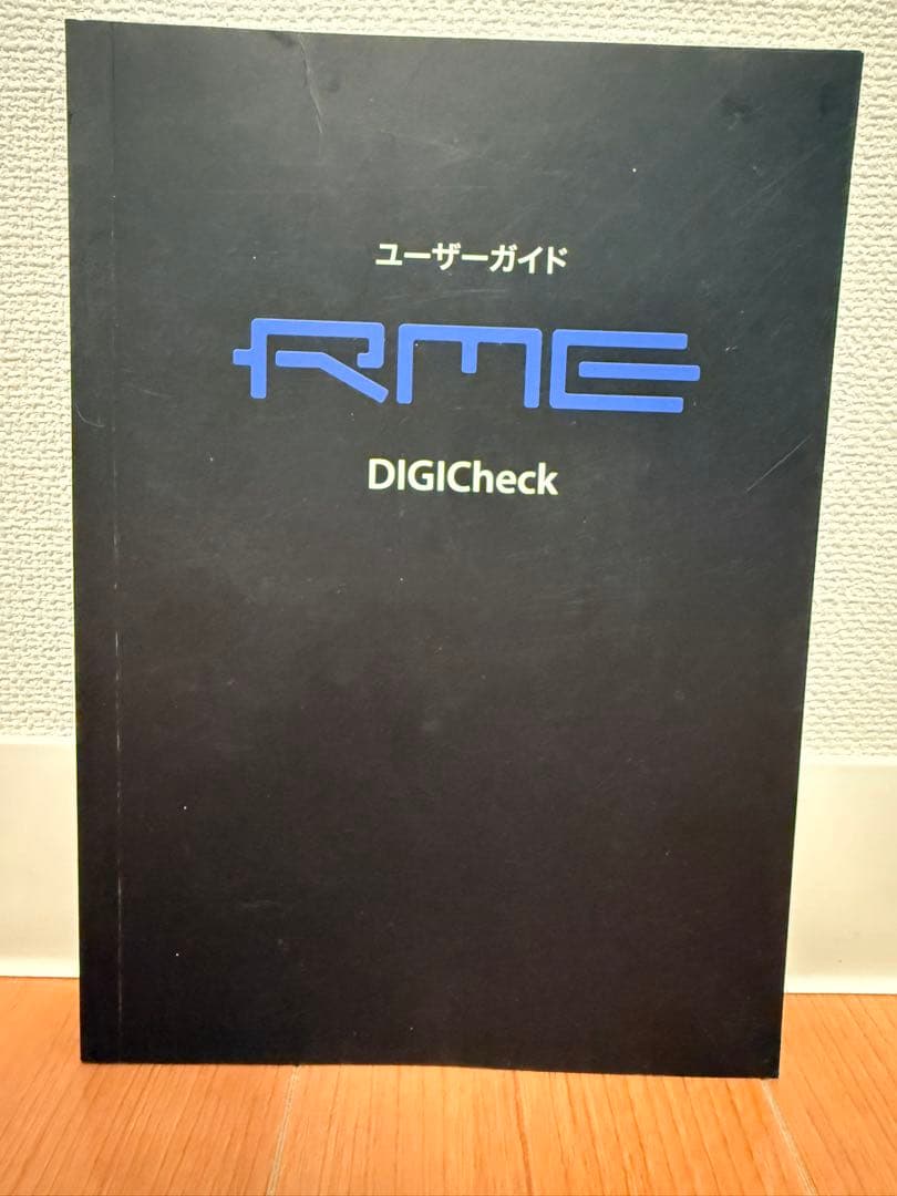 DTM・DAW RME Babyface  Edition
