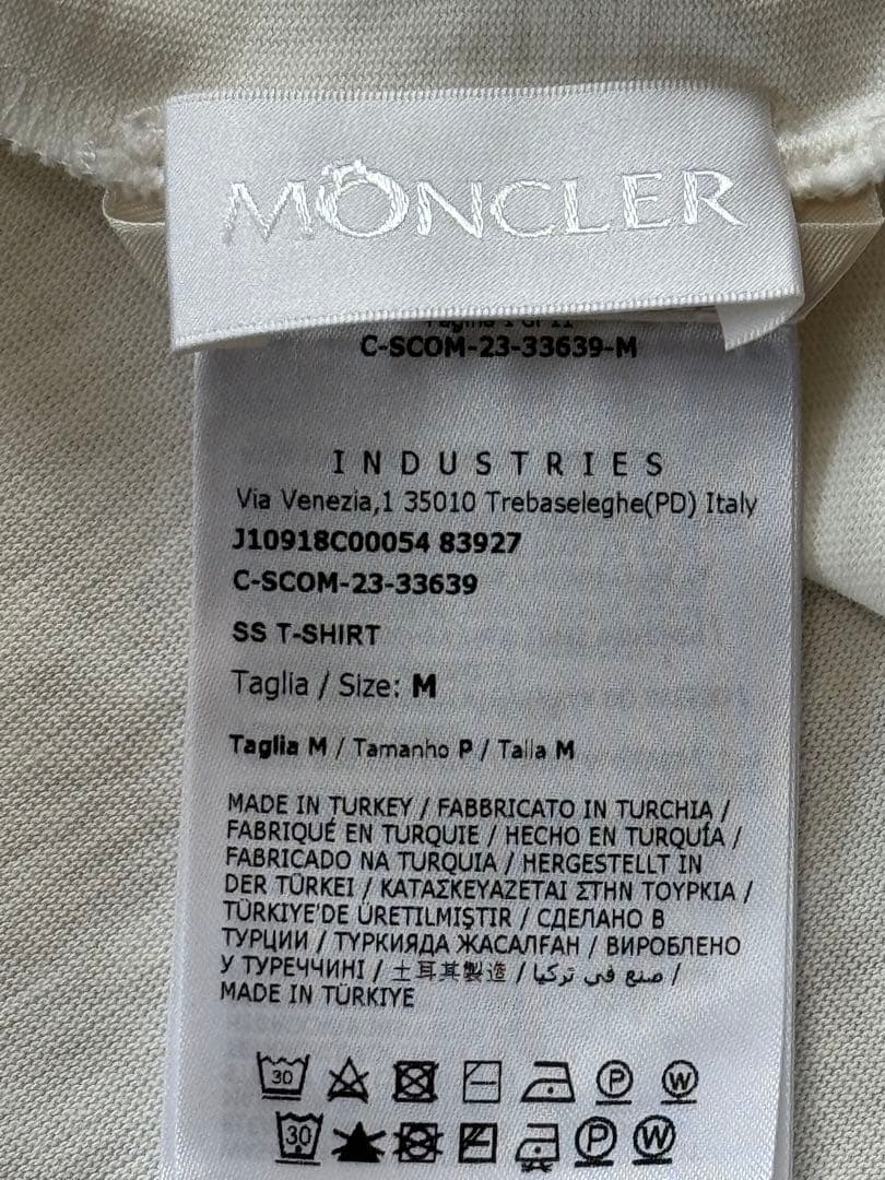 【超美品】辰年デザイン　モンクレール　Tシャツ　サイズM