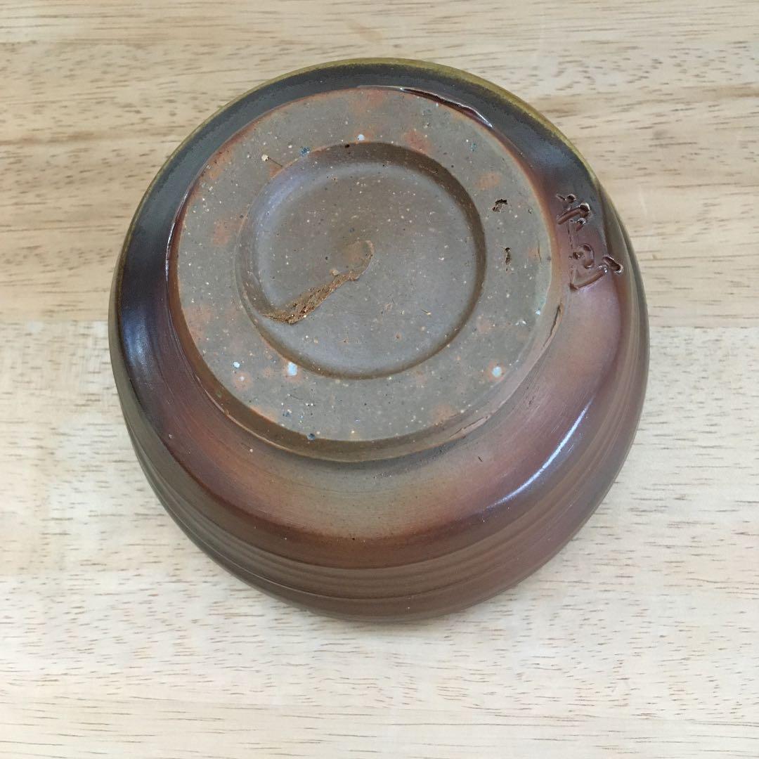 茶道具　茶碗　備前　廬山窯　武用君彦作　新品