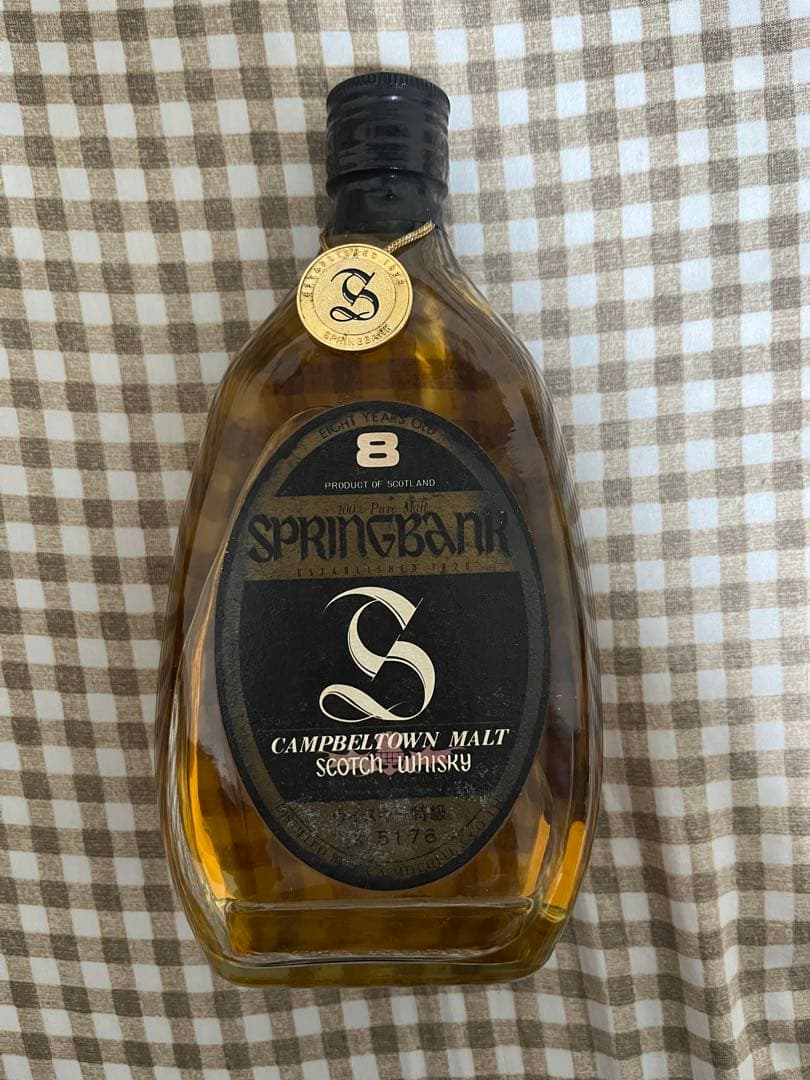 SPRINGBANK 8年 スコッチウイスキー　特級　750ml未開封です。