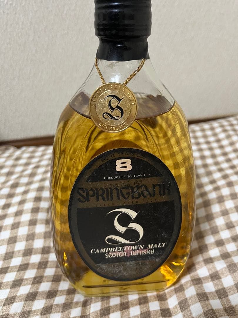 SPRINGBANK 8年 スコッチウイスキー　特級　750ml未開封です。