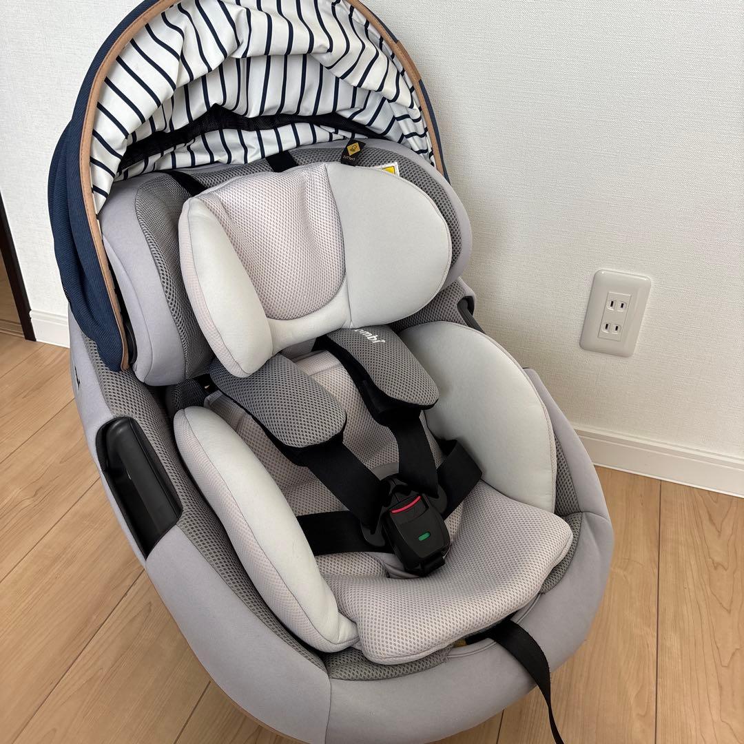 【美品】Combi THE S チャイルドシート ISOFIX エッグショック