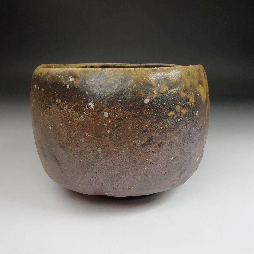 Ｓ８９７　茶碗　『信楽焼』『銘　みのり』『小河得斎』　共箱　抹茶碗　茶道具