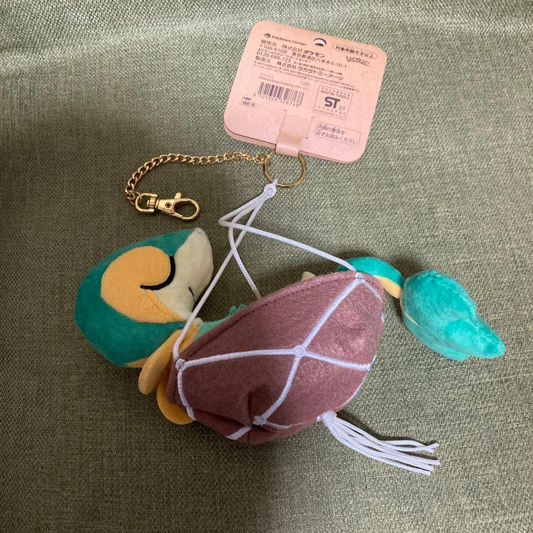 即送！【ツタージャ】Pokémon Grassy Gardening マスコット