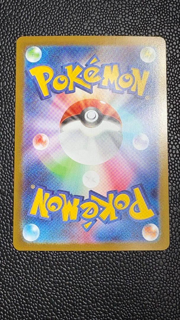 メガリザードンex