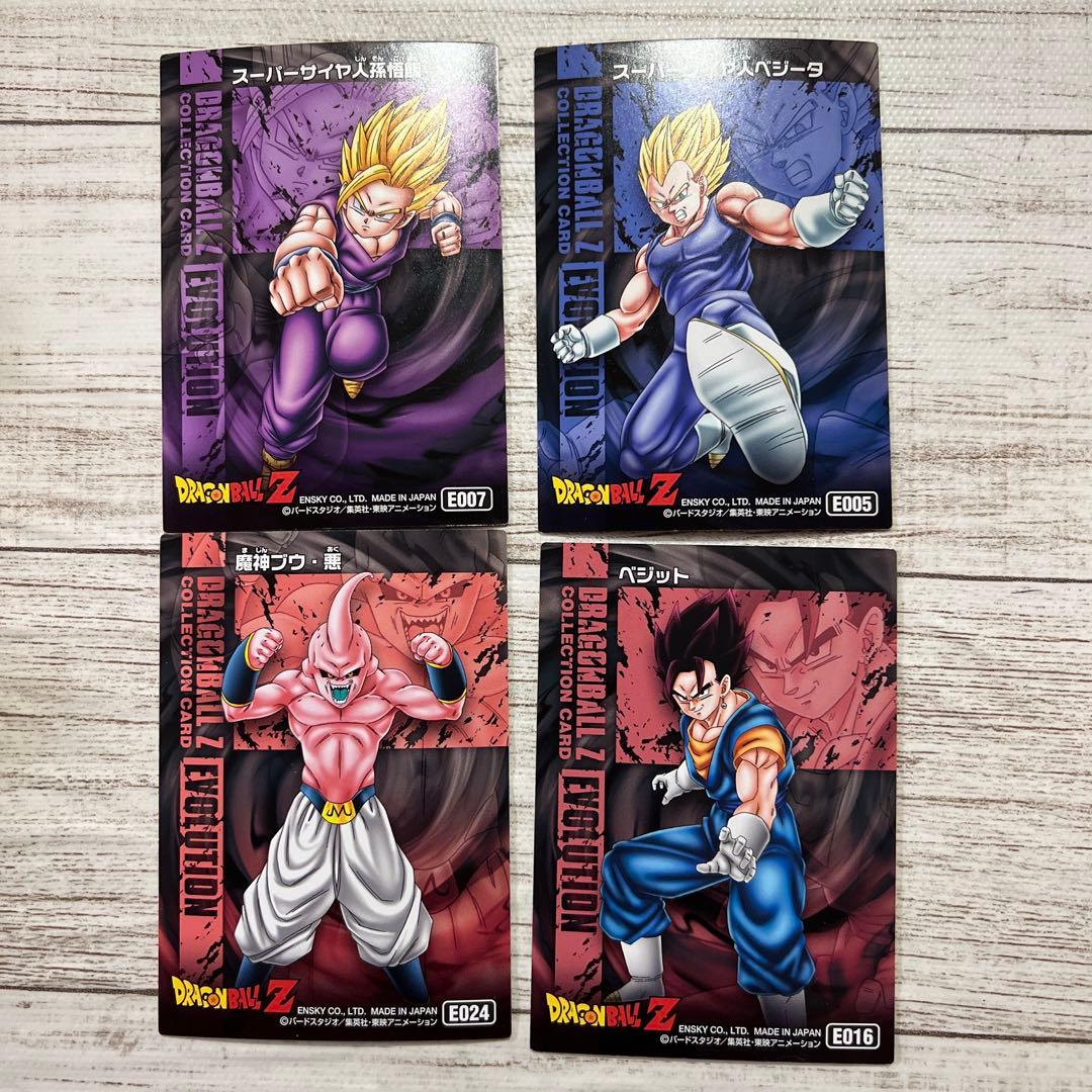 ドラゴンボール 森永ウエハースカード その他多数