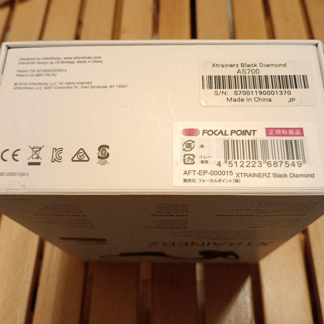 未使用AfterShokz Xtrainerz 骨伝導イヤホン 防水 MP3内蔵