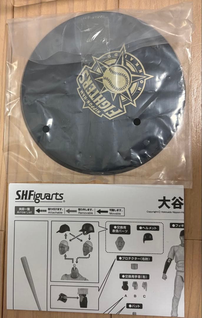 大谷翔平 SHFiguarts フィギュア 11