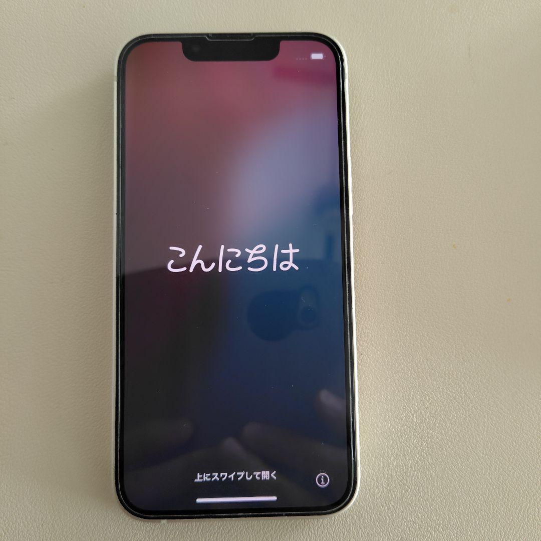 スマートフォン本体 iPhone13mini