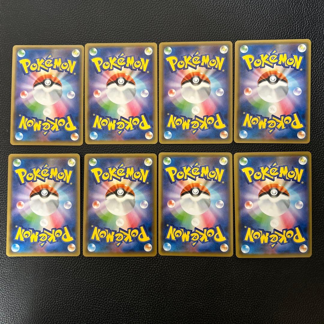 タッグチームGX RR 32枚 コンプリート