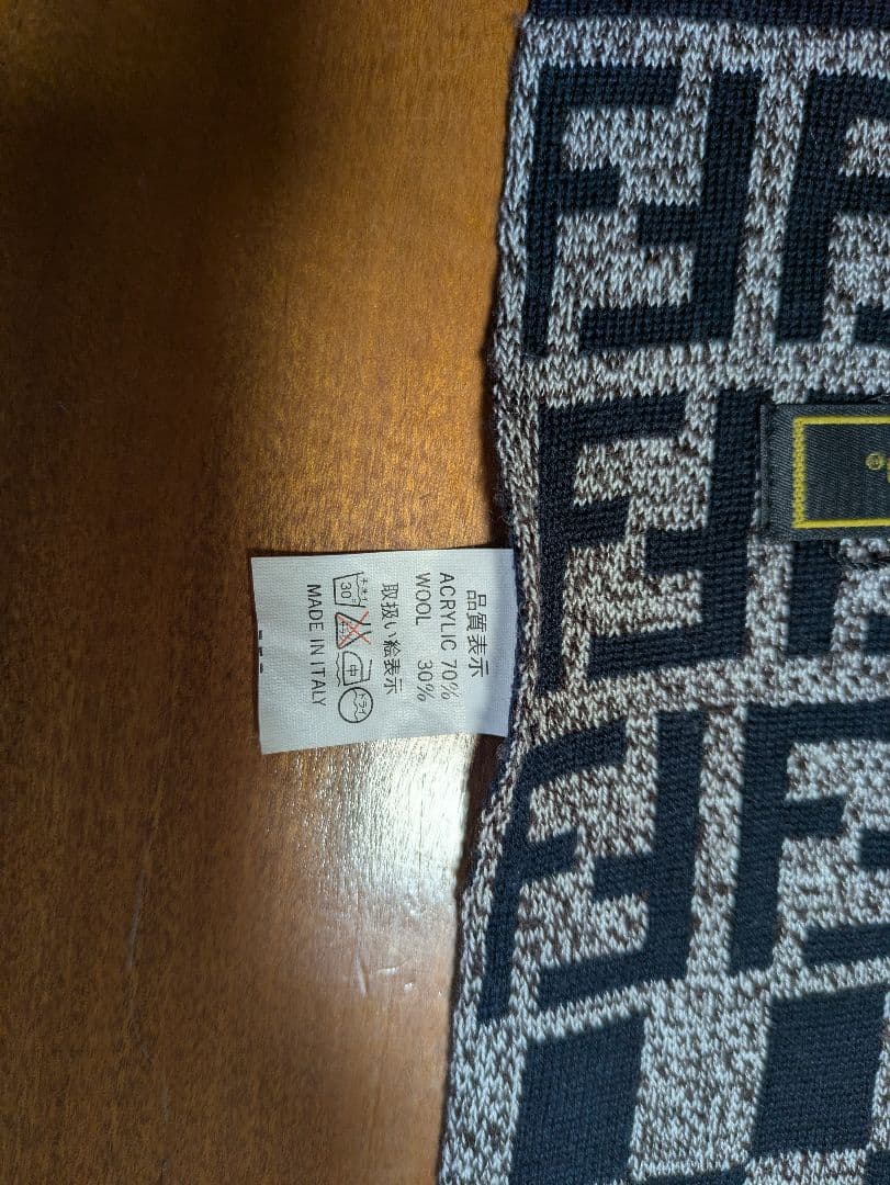 Fendi FFロゴマフラー