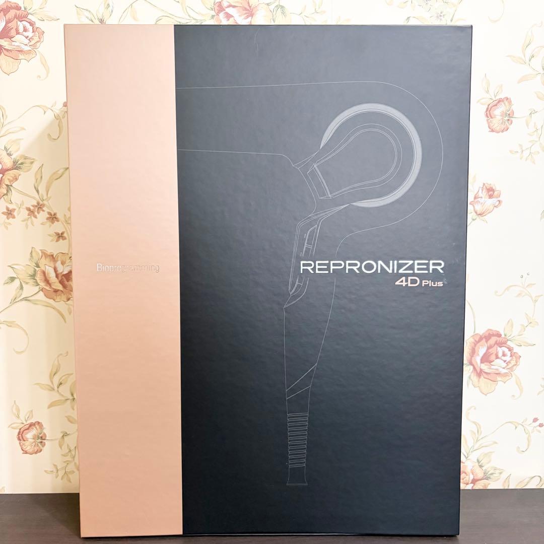 リュミエリーナ レプロナイザー 4D plus REP4D-JP