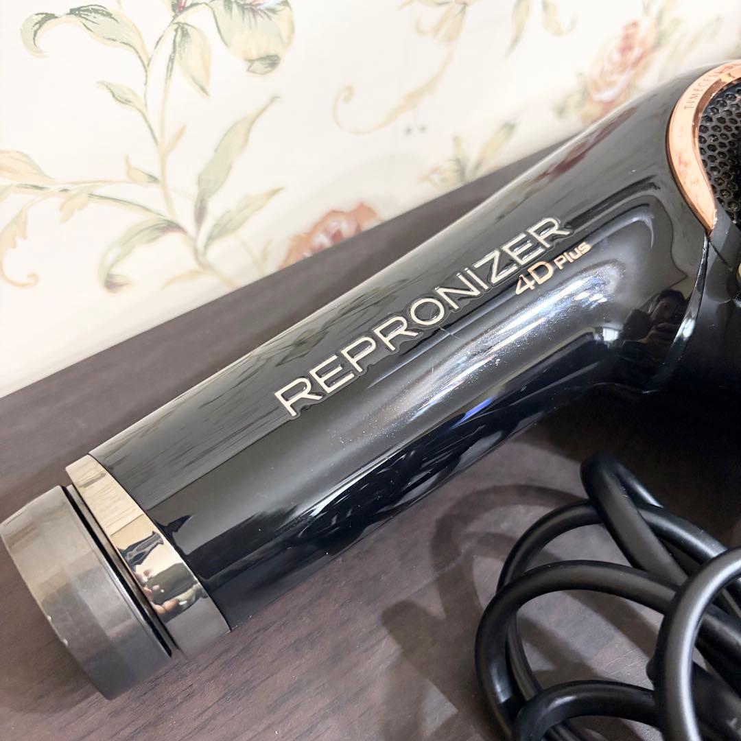 リュミエリーナ レプロナイザー 4D plus REP4D-JP