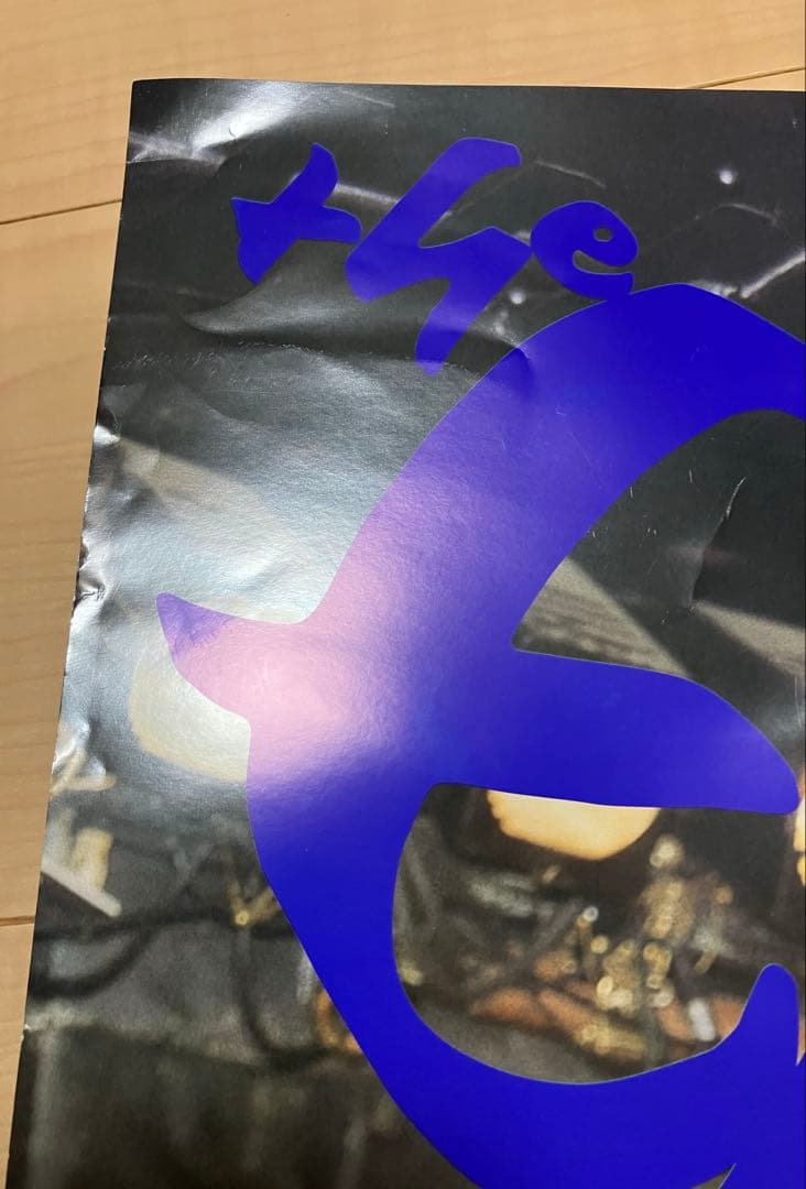 エレファントカシマシ ポスター