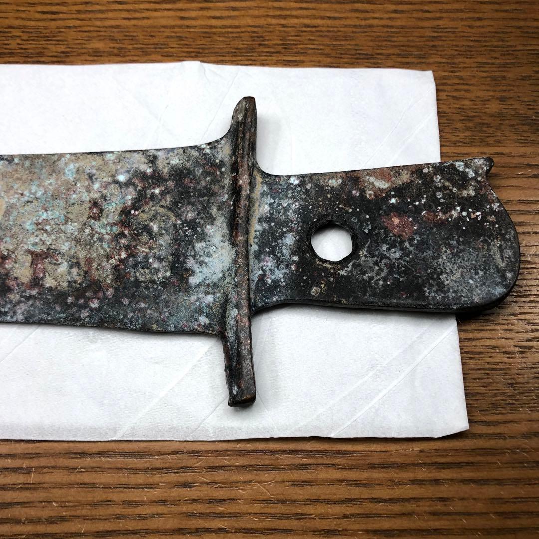 時代物　青銅器 冷兵器　純銅製　古剣 出土　副葬品　アンティーク　本物保証