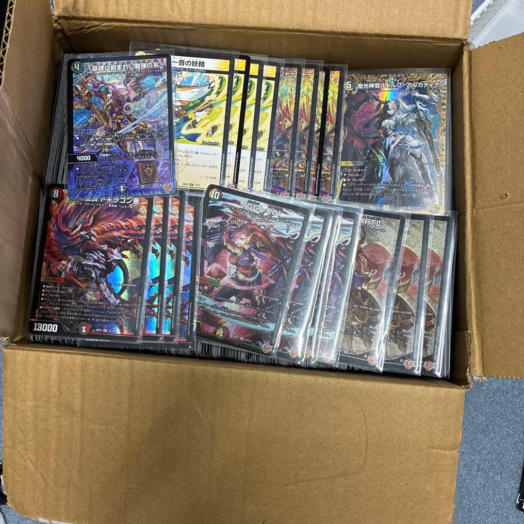 デュエルマスターズカードセット　まとめ売り