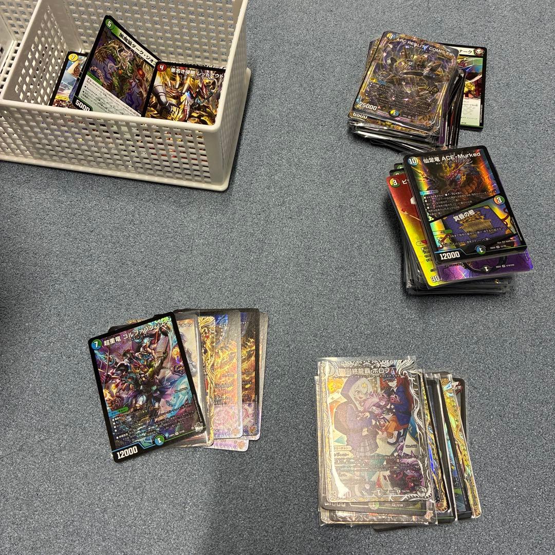 デュエルマスターズカードセット　まとめ売り