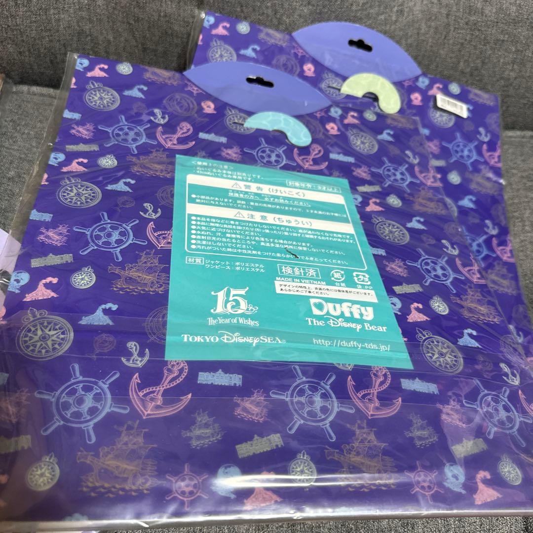 ディズニー　ぬいぐるみ用着せ替え服　4点　ダッフィー/シェリーメイ/ステラルー