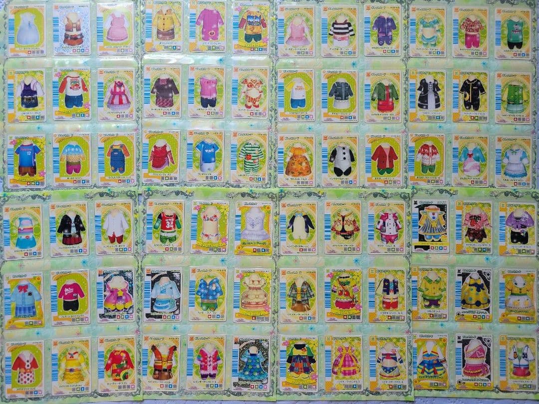 ワンタメカード約450枚(ゴールデンパピー２枚含)コンプリパピブックに入れて