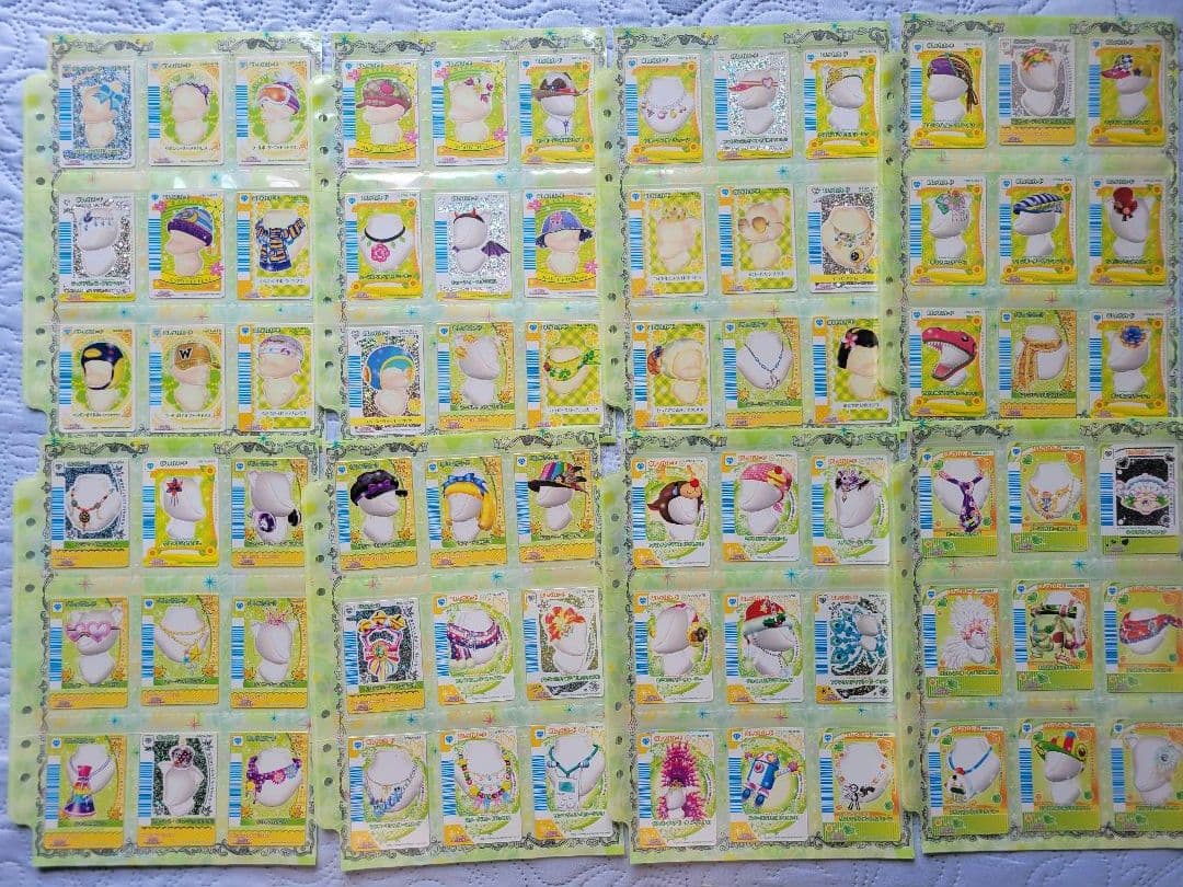 ワンタメカード約450枚(ゴールデンパピー２枚含)コンプリパピブックに入れて