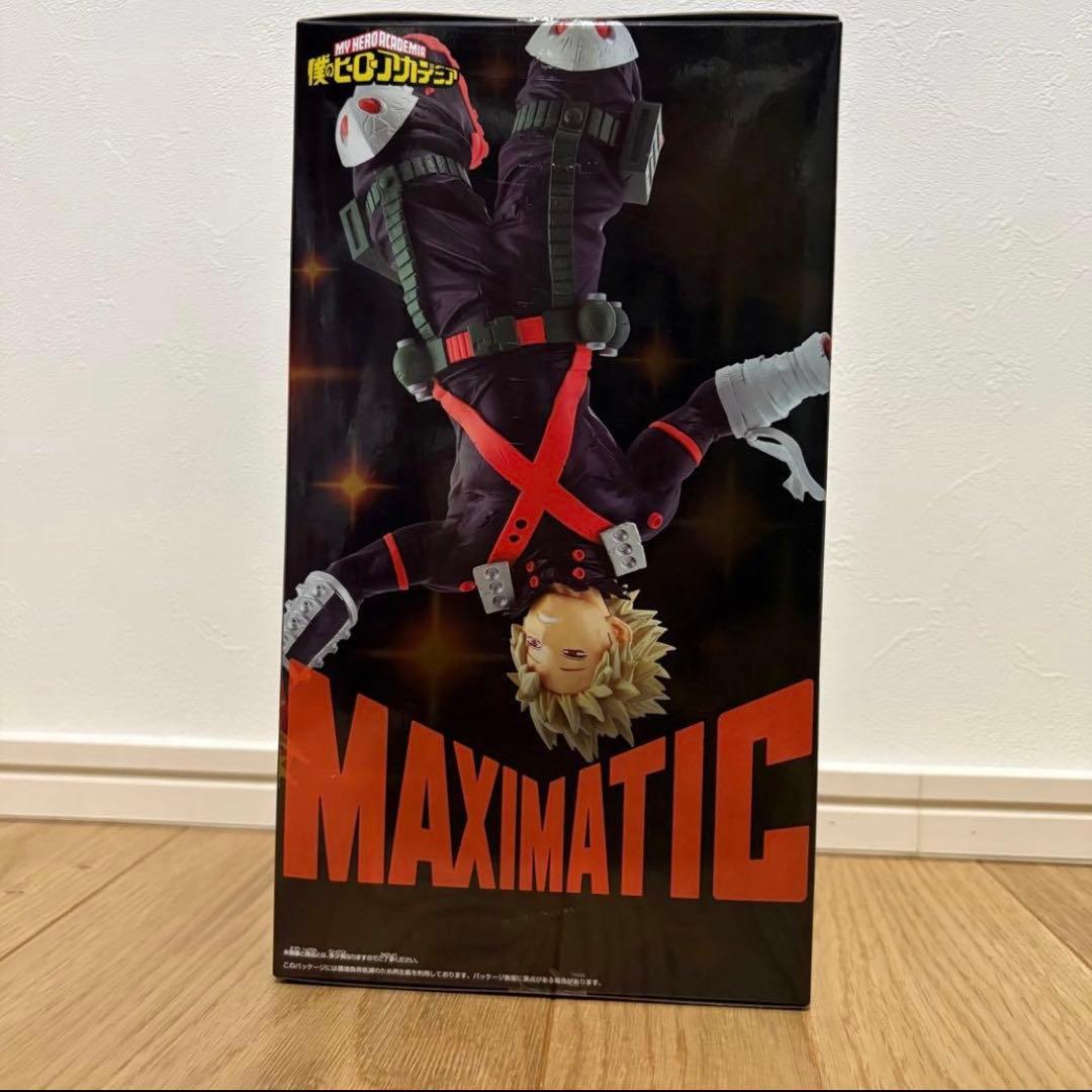 僕のヒーローアカデミア MAXIMATIC 爆豪勝己 フィギュア 新品未開封