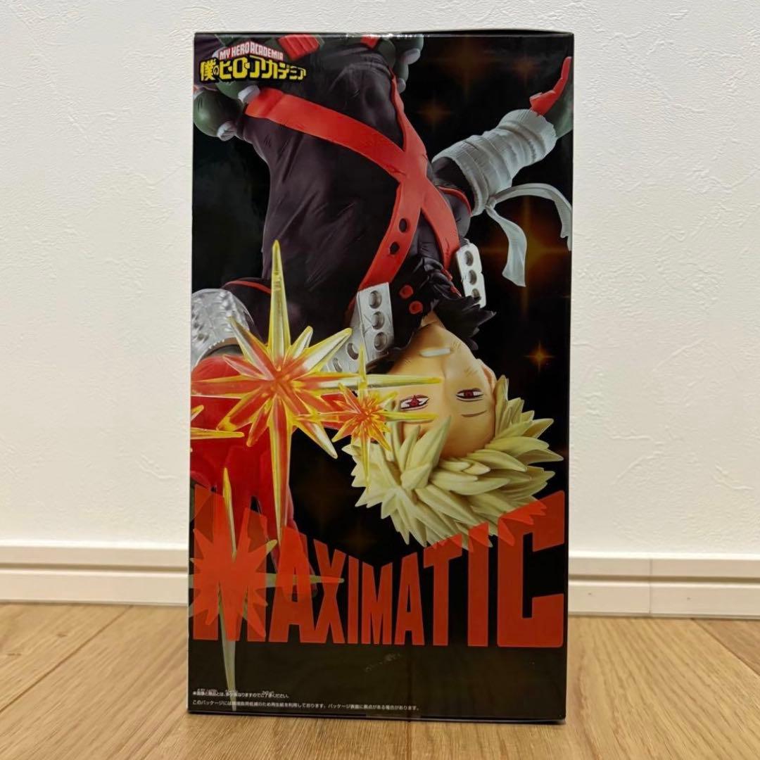 僕のヒーローアカデミア MAXIMATIC 爆豪勝己 フィギュア 新品未開封