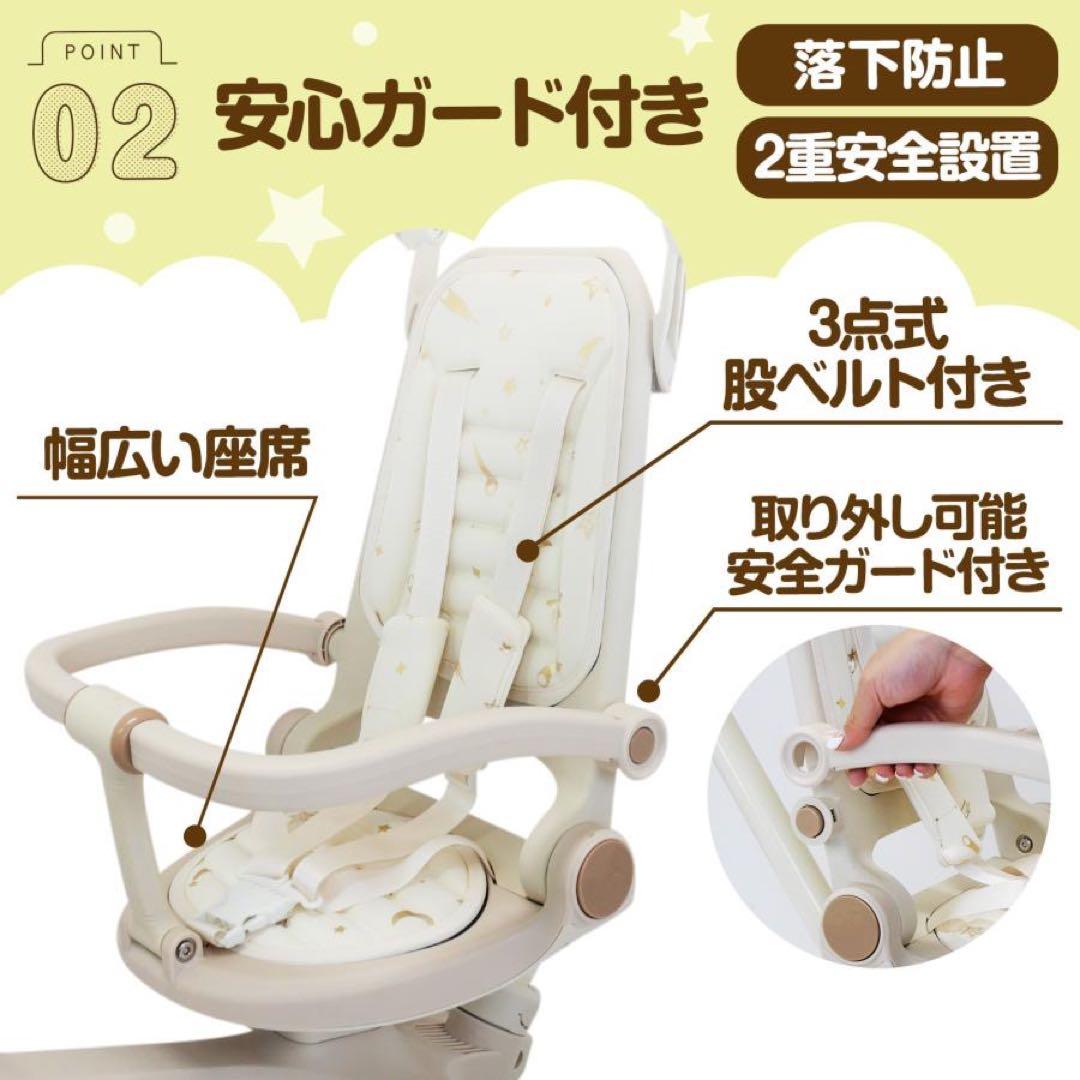 三輪車 手押し棒付き折りたたみ 7in1子供用 キッズバイク ベージュ