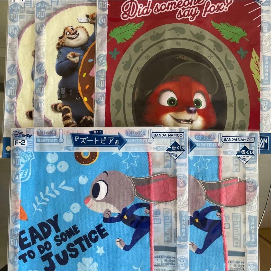 【即日発送】完売品　日本限定　ディズニー　ズートピア グッズ