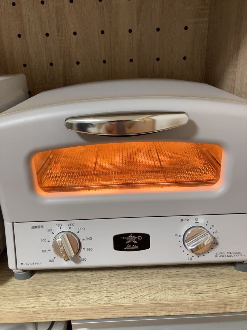アラジン　グラファイトトースター4枚サイズ