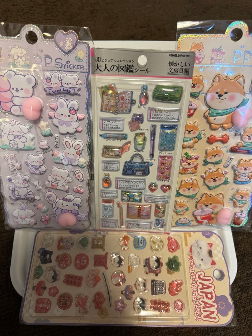 シール　まとめ売り