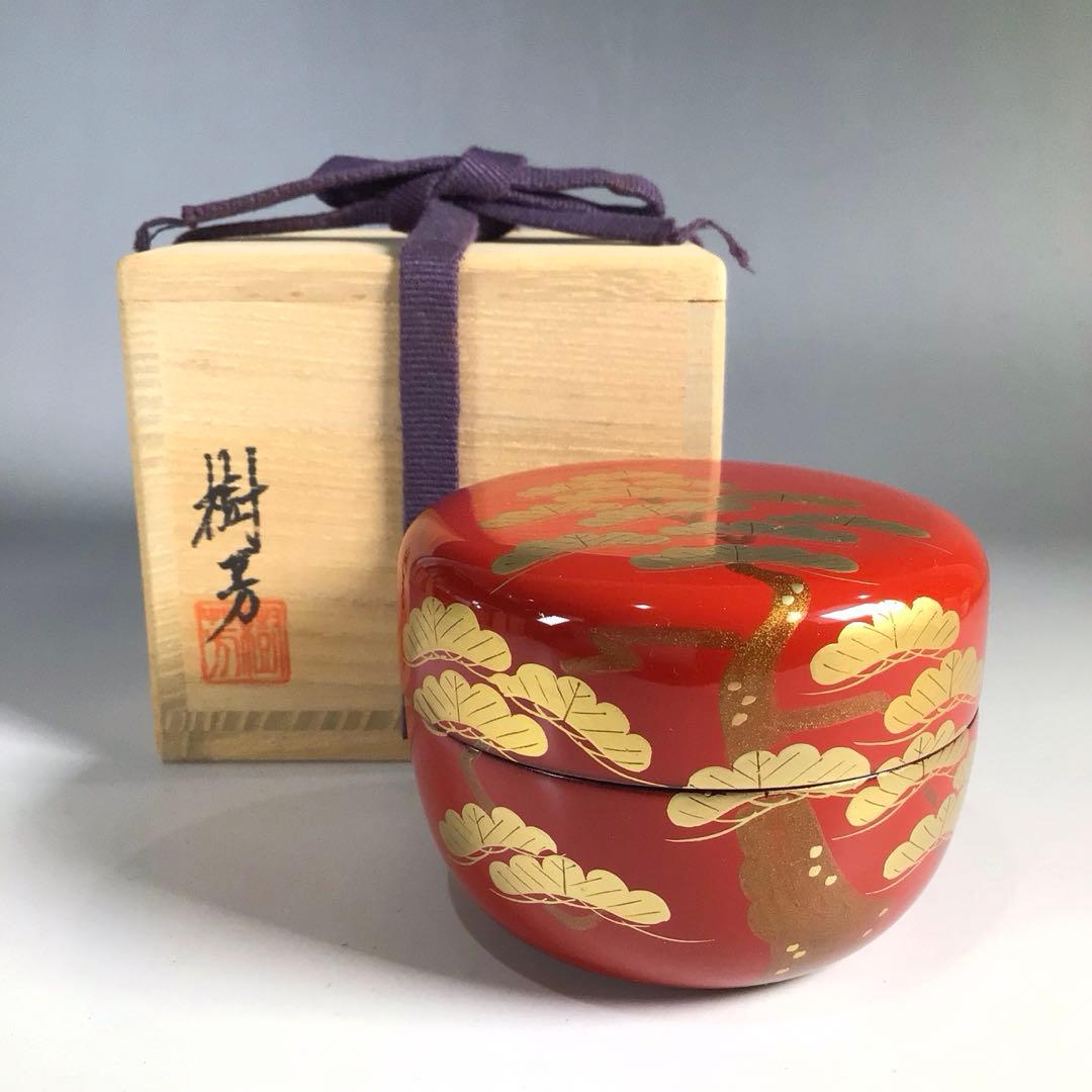 Ｎ４８２　四季棗　『荒井樹芳作』『雪吹　中棗　金輪寺　平棗』　共箱　茶道具